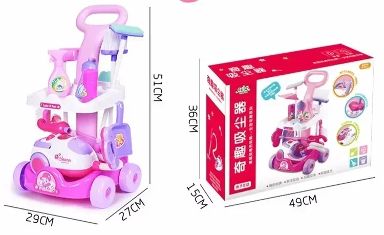 [Drôle] lumière et son électroniques enfant chariot ceinture de nettoyage aspirateur outils ensemble voiture propre jouer maison jouet cadeau d'anniversaire