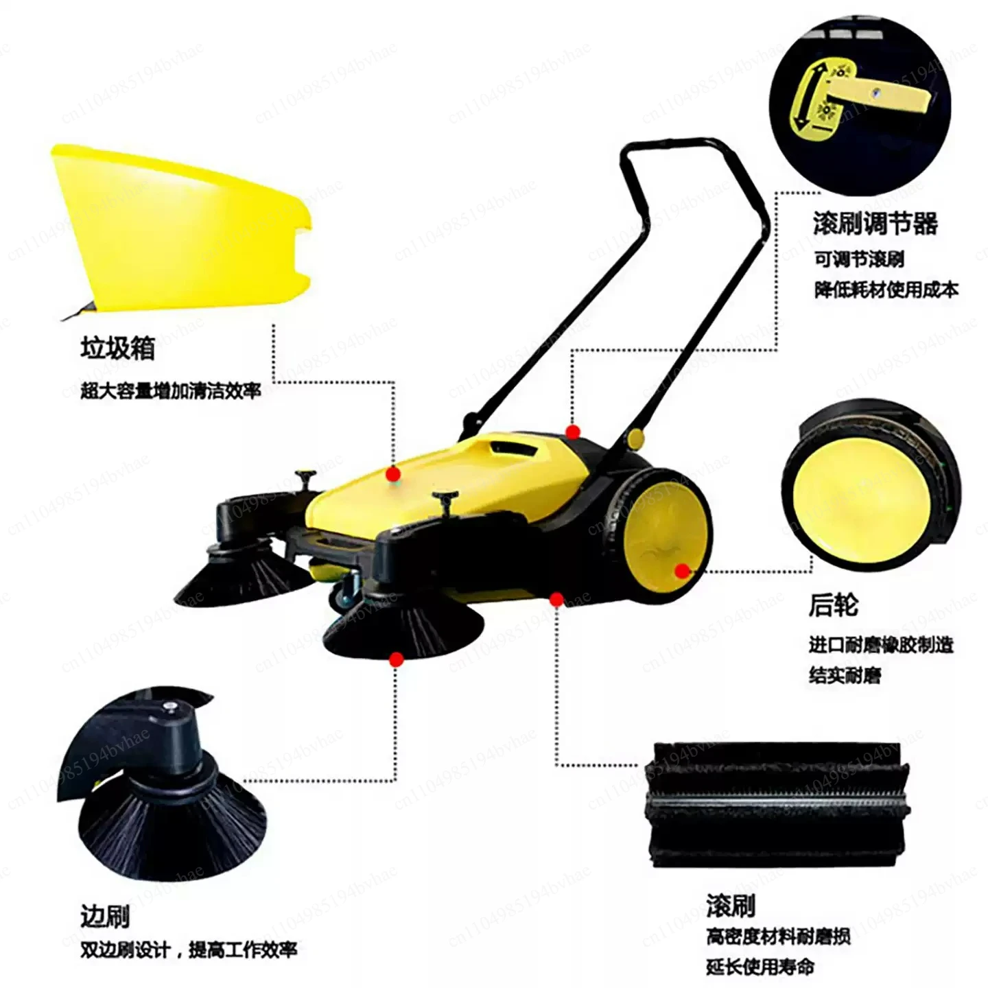 Hand-pushed Industrial Sweeper, Factory Workshop Property Farm Warehouse Electric Sweeper Sweeper Dust