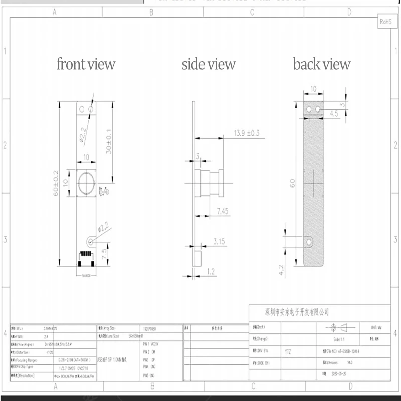 2MP OV2710 USB2.0 Camera Module 30fps 95 Degree No Distortion FF Fixed Focus High Speed UVC Free Drive OTG Webcam