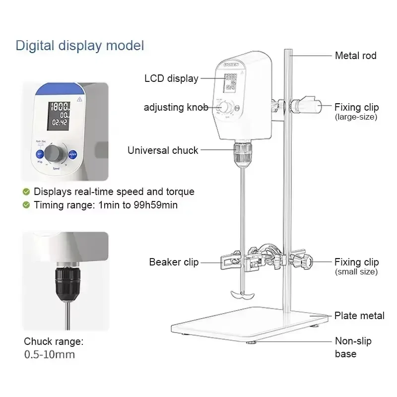 محرك علوي عالي السرعة، خلاط سائل، معدات خلط صناعية، خلاط فعال، جيد جدًا #5