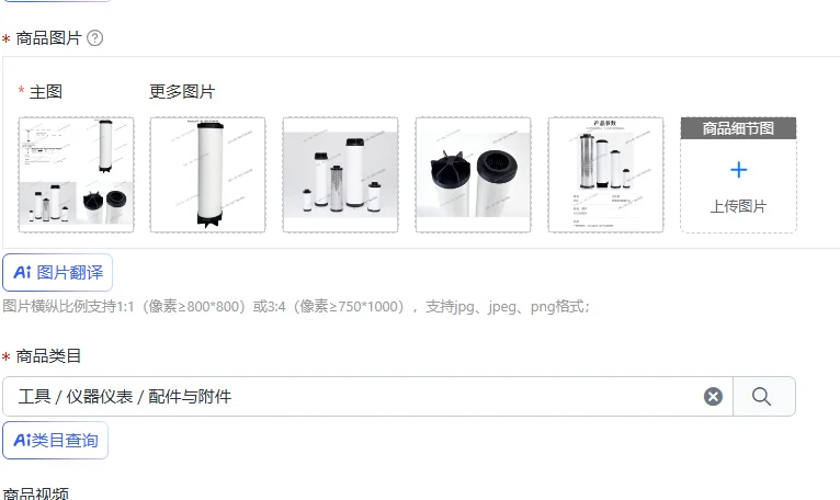 ly-d015、024、035、060、090、120、150aa、ao、axに対応する乾燥機用交換フィルター（1個）。