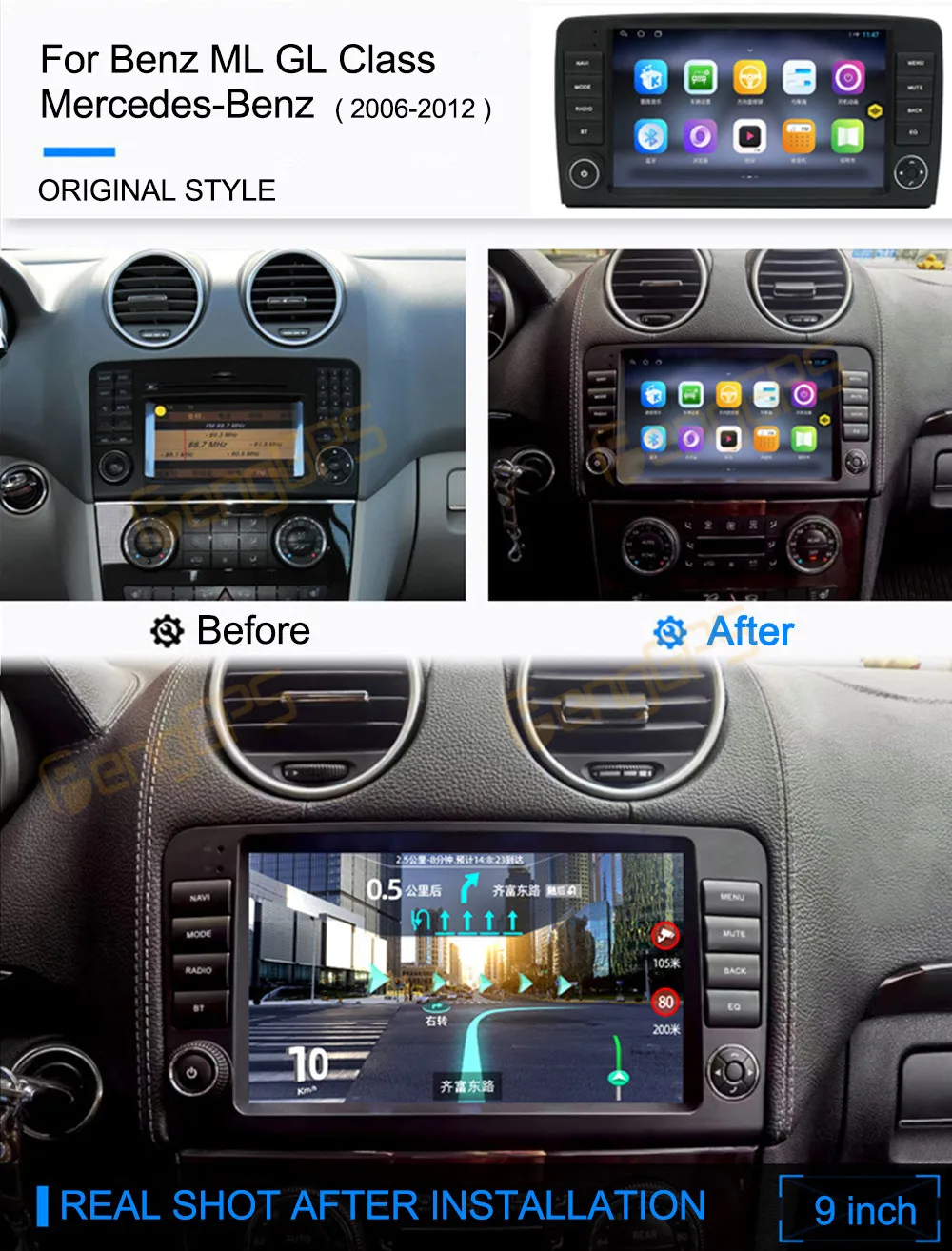 For Mercedes Benz GL ML CLASS W164 ML350 ML50 Android Car Radio 2Din Stereo Receiver Autoradio Multimedia Player GPS Navi Unit