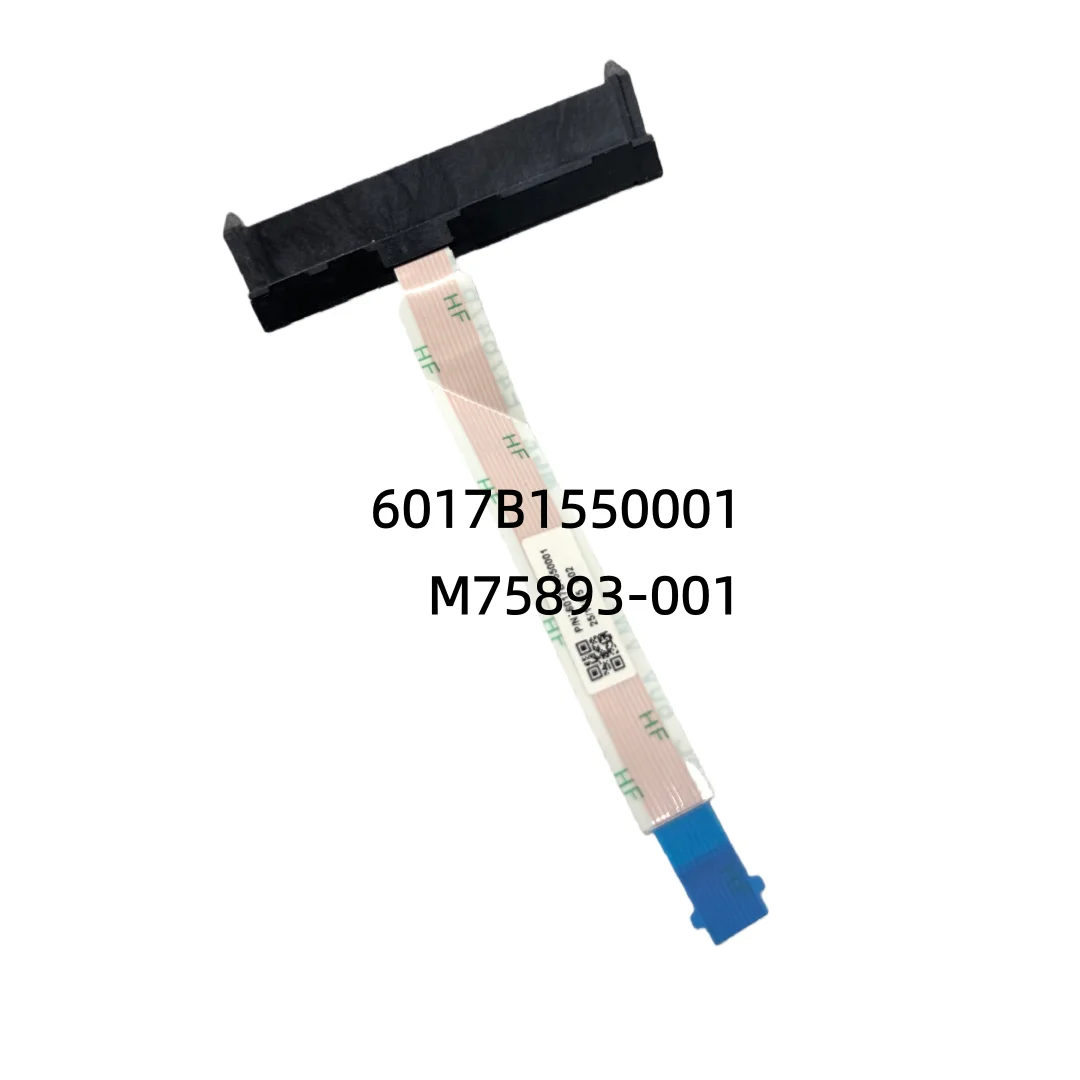 New For Hp 17-CN 17… - image