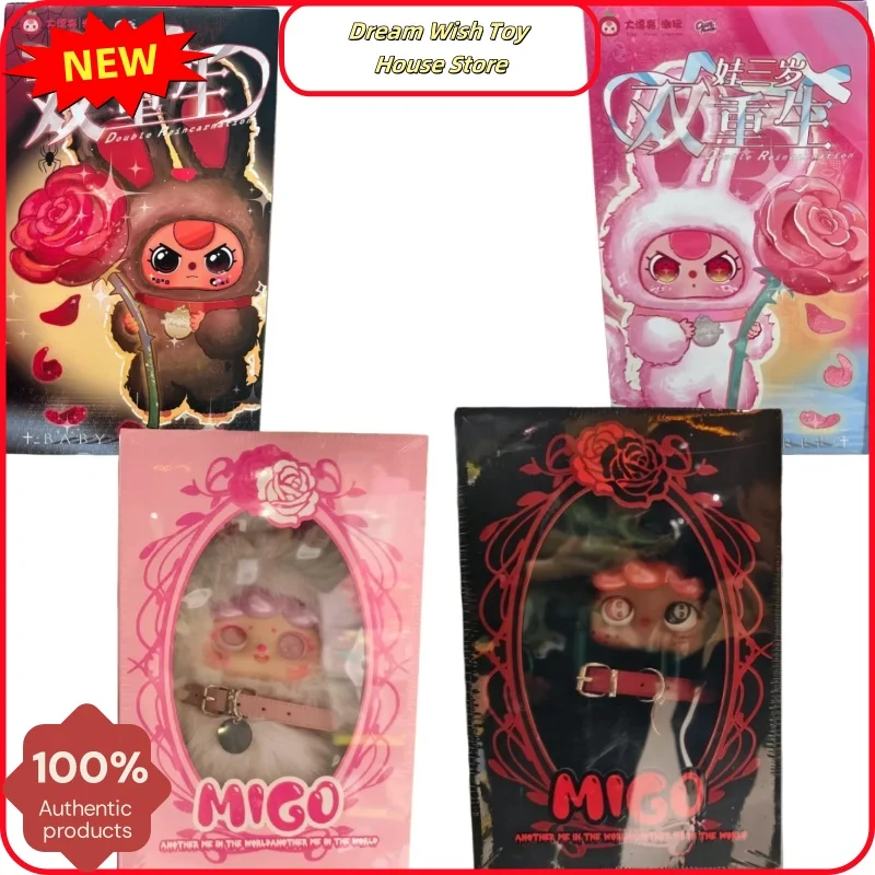 

Authentic Baby Three Twins Limited 400% Series Trendy Doll Cute Vinyl Model Decoration Pendant Handmade Girl Gift