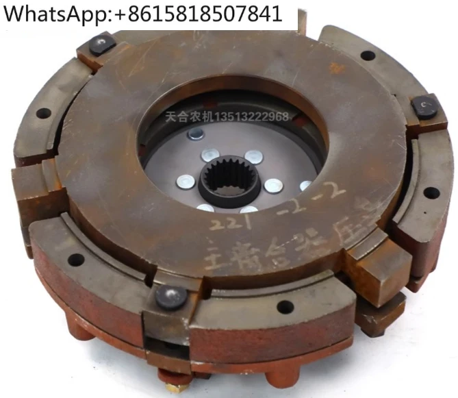 Tractor Parts 404/454/504/554 Clutch Assembly