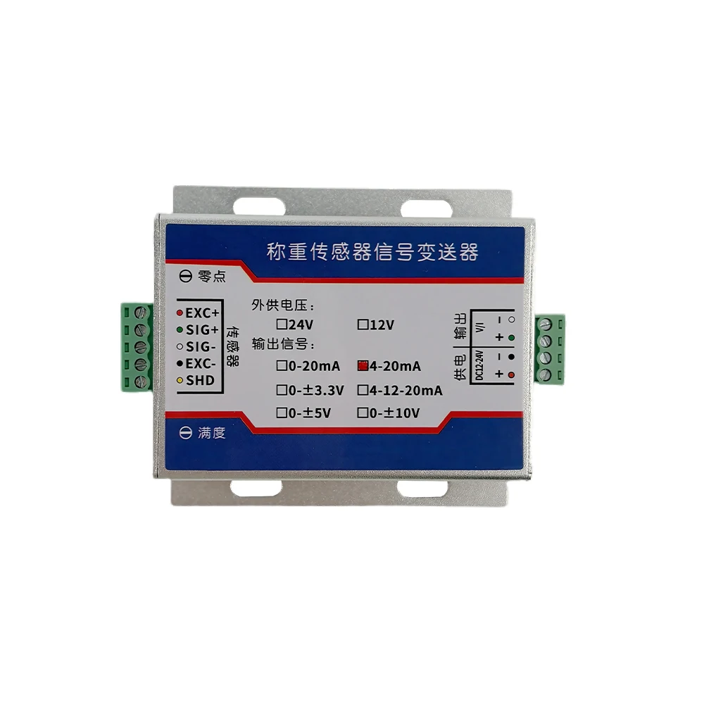 High Precision Spoke Load Cell and Transmitter Module Kit 10kg-5t Pressure Sensor 12-24V DC Current Voltage Output PLC