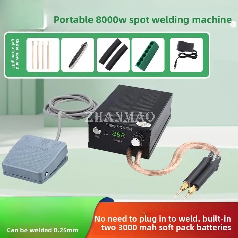 

Portable 8000W Spot Welding Machine, Small Handheld High-power Mobile Welding, 18650 Lithium Battery, Mobile Phone Battery