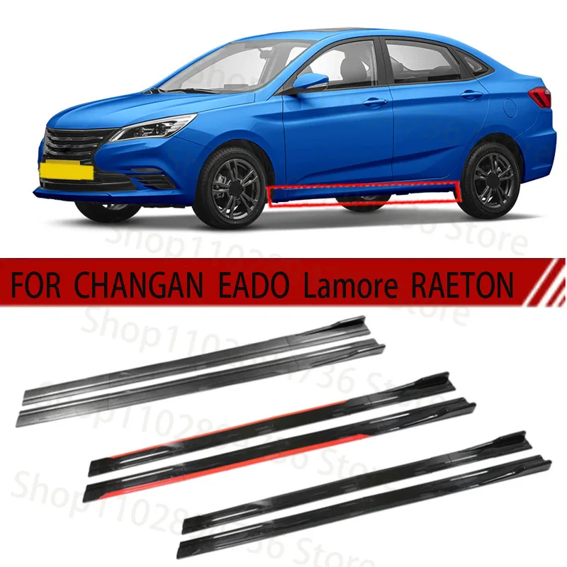 

FOR CHANGAN EADO Lamore RAETON 2M Car Side Skirt Extension Plate Lip Separator Bumper 2.18M Racing Side Spoiler