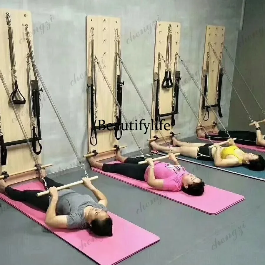 Pilates Wall Hanging Yoga Shaper Bidirectional Slide Wall Training Bed Rehabilitation Core Wall Hanging Fitness Equipment