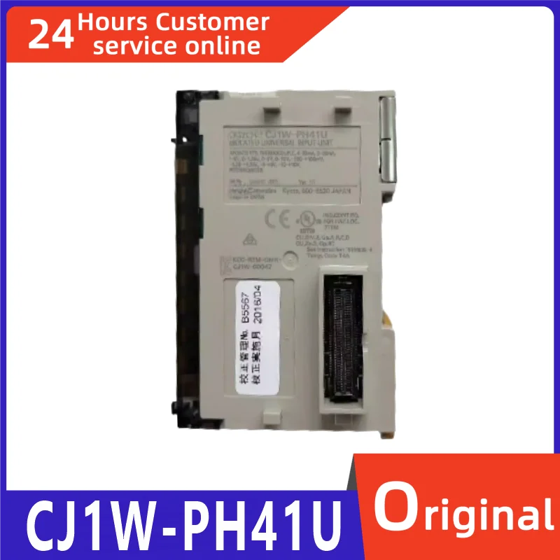 

Brand new original PLC output unit module CJ1W-IA201 CJ1W-IA111 CJ1W-INT01 CJ1W-IDP01