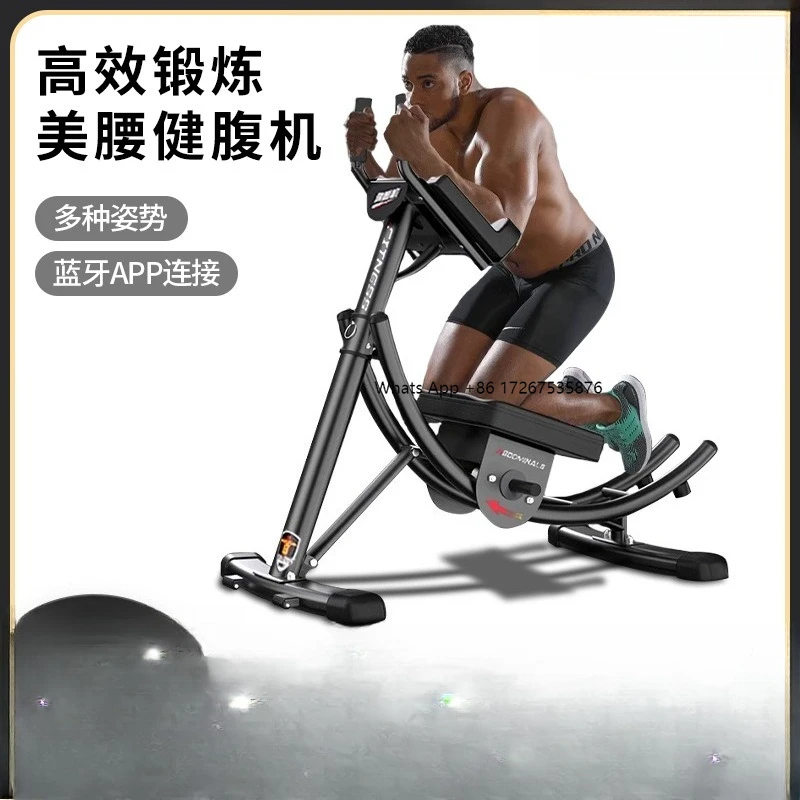 

Abdominal fitness equipment device exercise Abdominal curl exercise Abdominal waist machine Mute wheel