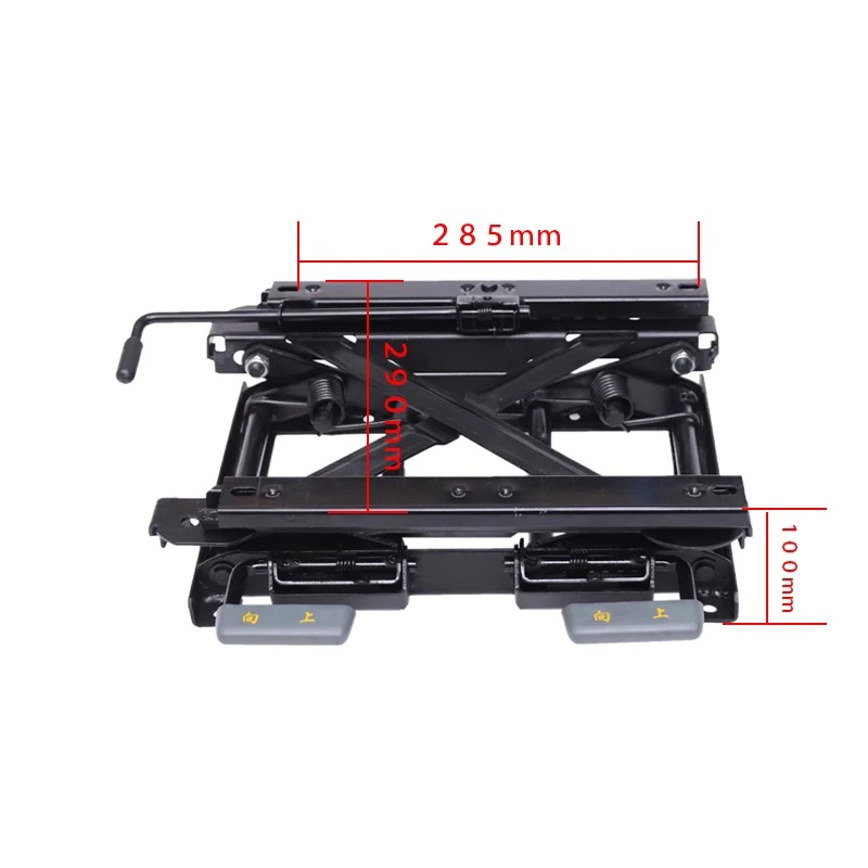 Modified car seat moves forward and backward to raise and lower the base. Tiltable RV modified to heighten the base seat lift.