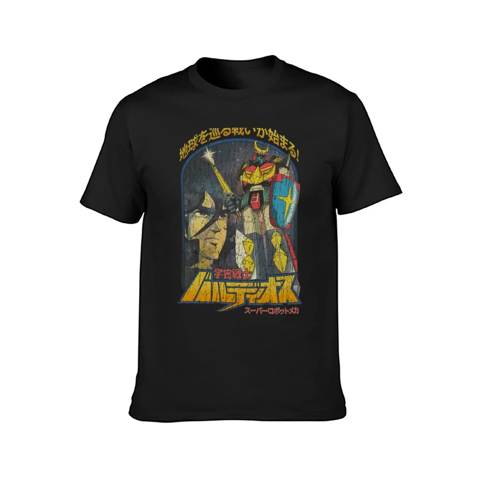 Space Warrior Baldios: Battle For Earth 1980 T-Shirt vintage Short sleeve tee designer t shirt men