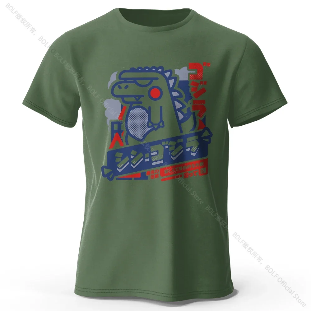 Army Green