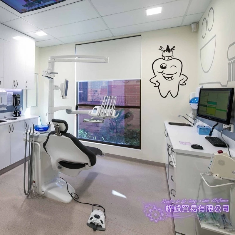 Dental Clinic Wall Decal Bathroom Poster Vinyl Wall Decals Decor Mural Orthodontics Tooth Brushing Teeth Crown Dentistry Sticker