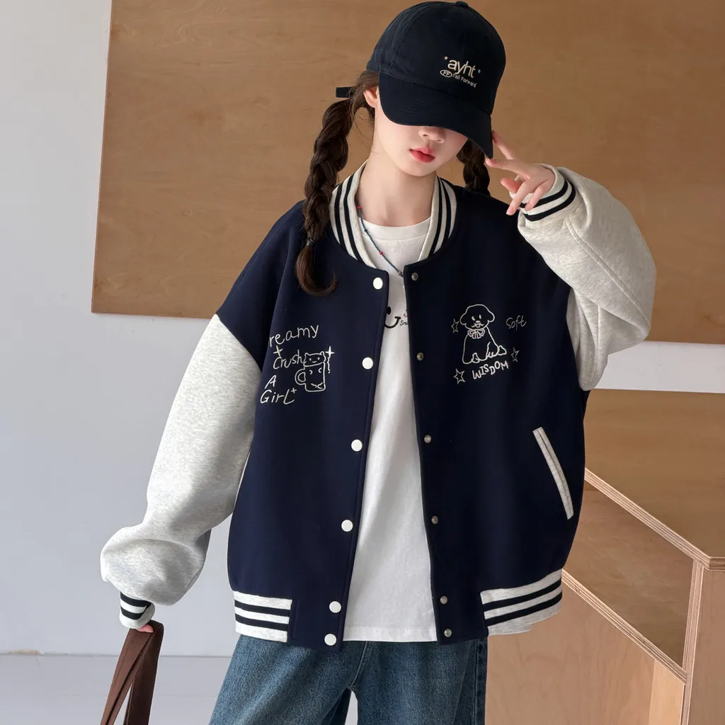 Girls Baseball Jacket Cute Puppy Embroidery Autumn Children Coat 2026