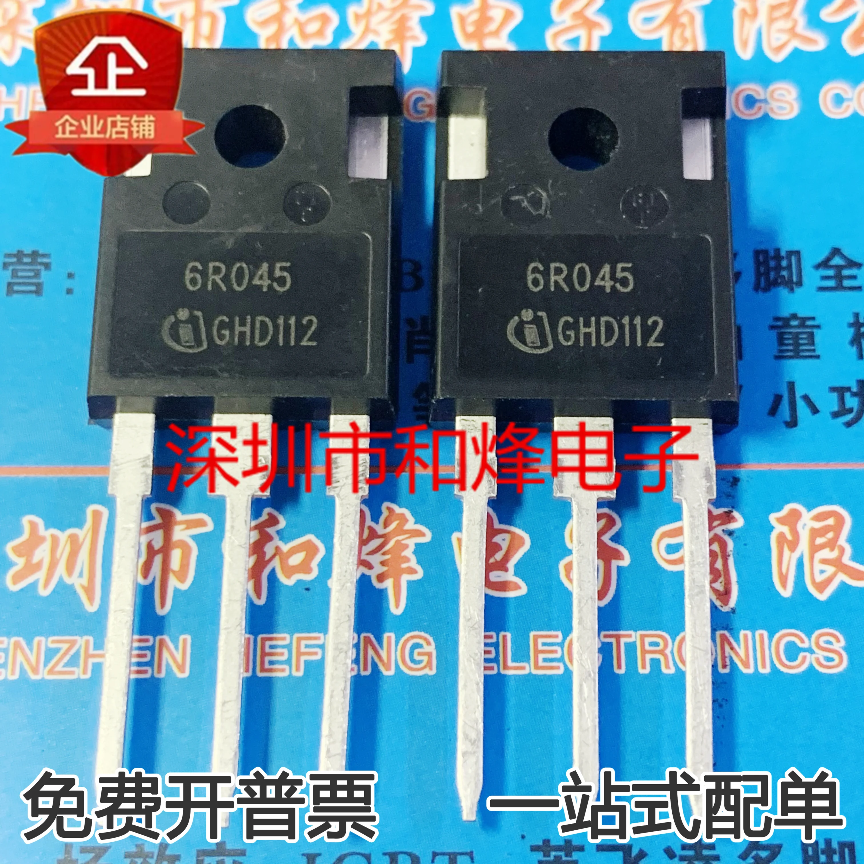 Free shipping  6R045 IPW60R045CP  TO-247 650V 38A     20PCS