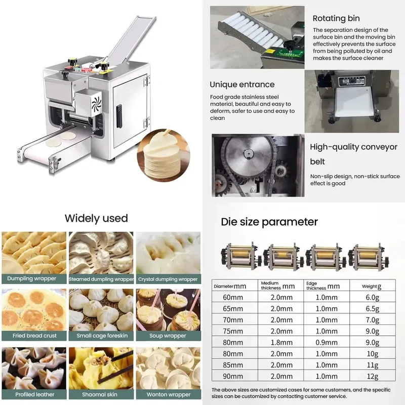 2026 Small Commercial Automatic Round Dumpling Machine Automatic Wrapper Cutter with Motor for Making Dumplings
