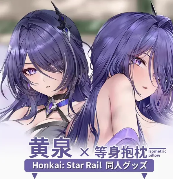 

Аниме игра Honkai: Star Rail Acheron Sexy Dakimakura 2WAY обнимающая подушка для тела стандартная японская искусственная Обложка Постельное белье подарки MMS