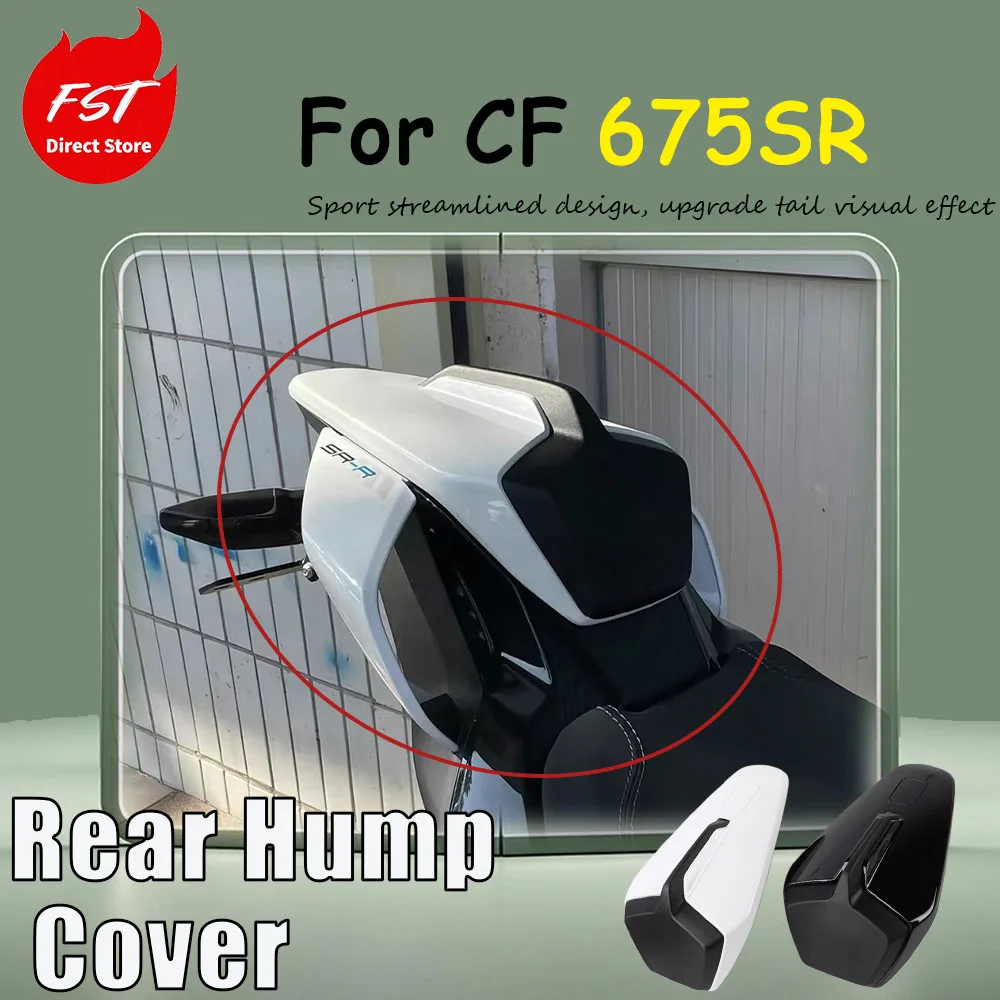 For the original factory-installed accessory seat cushion for CF 675SR, for the rear seat racing and rear hump modification