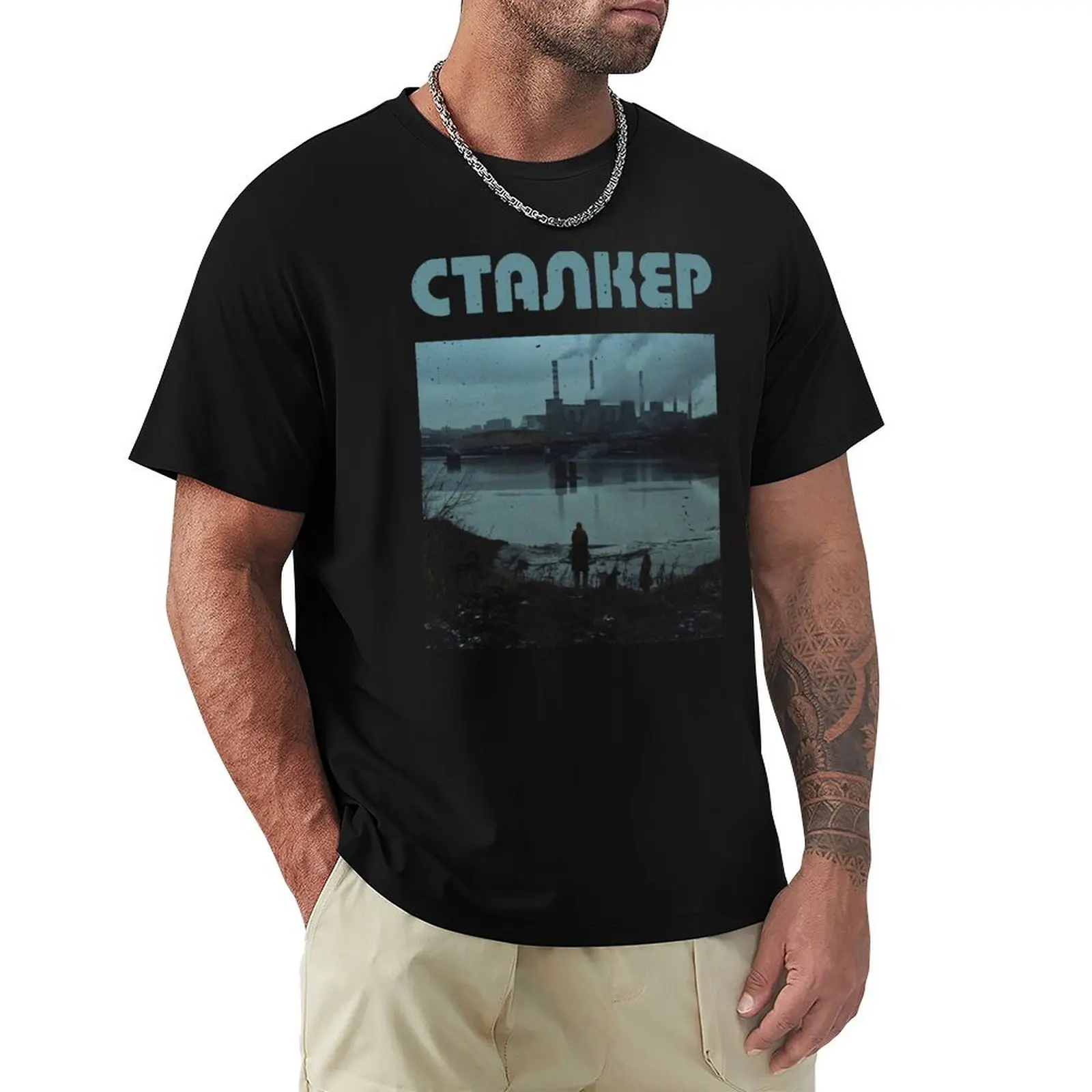 STALKER Factory Scene T-Shirt Basic Plain Short Sleeve Crew Neck Tee