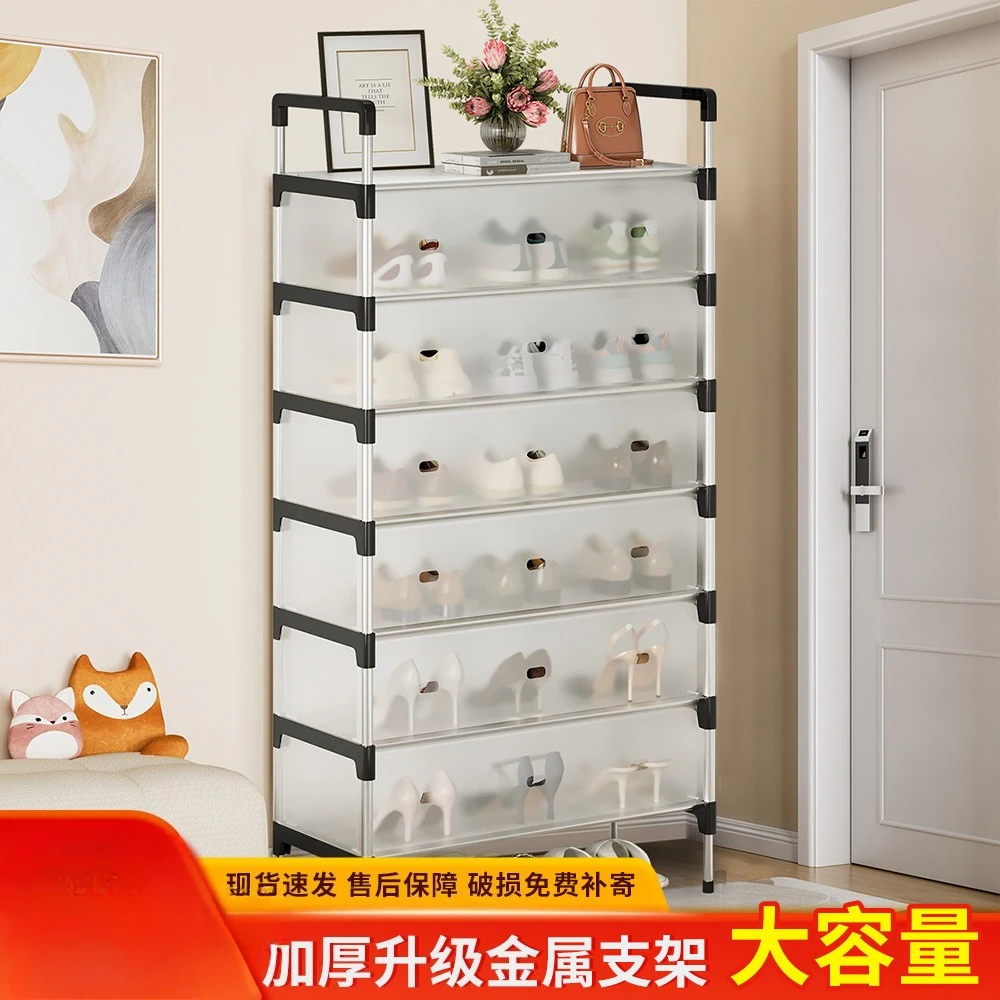 

Простая многослойная полка для обуви для входа в дом, наружного коридора или студенческого общежития, пыленепроницаемый шкаф для обуви