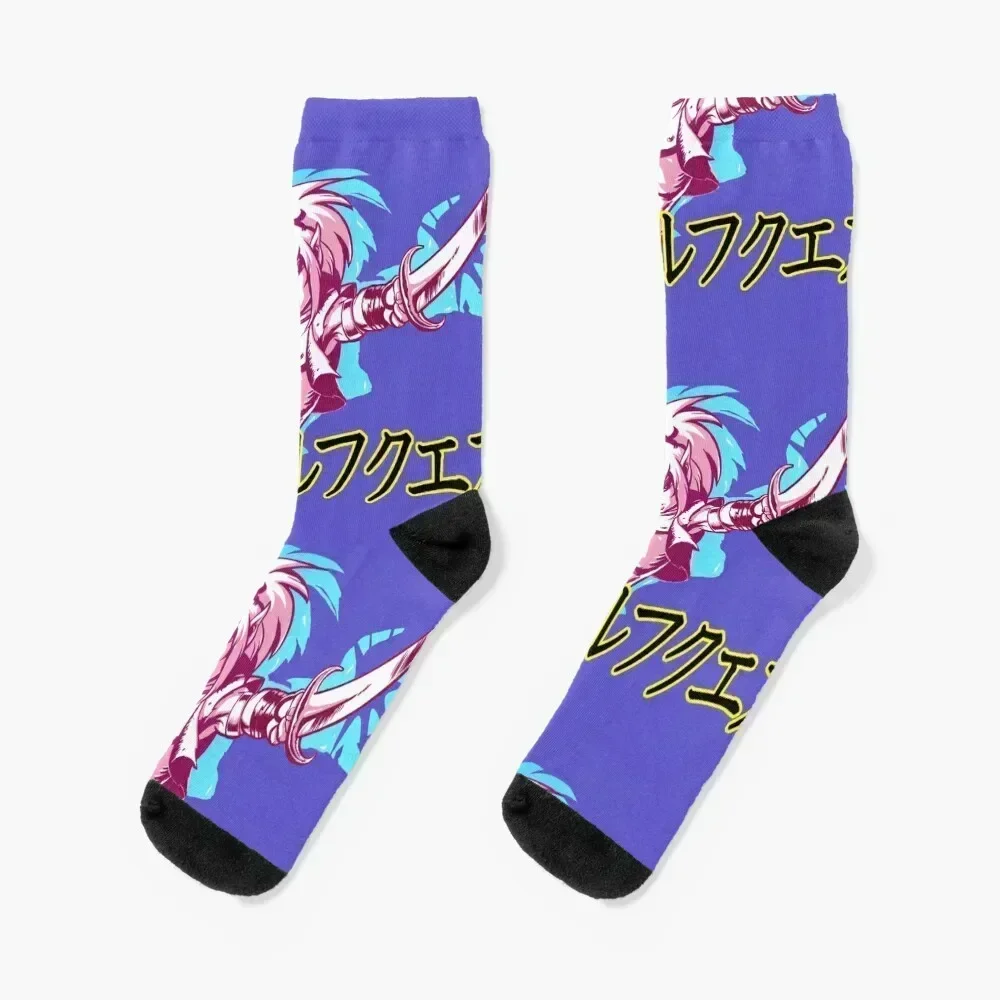 

ElfQuest: Katakana Socks winter gifts custom christmas stocking floor Socks Female Men's