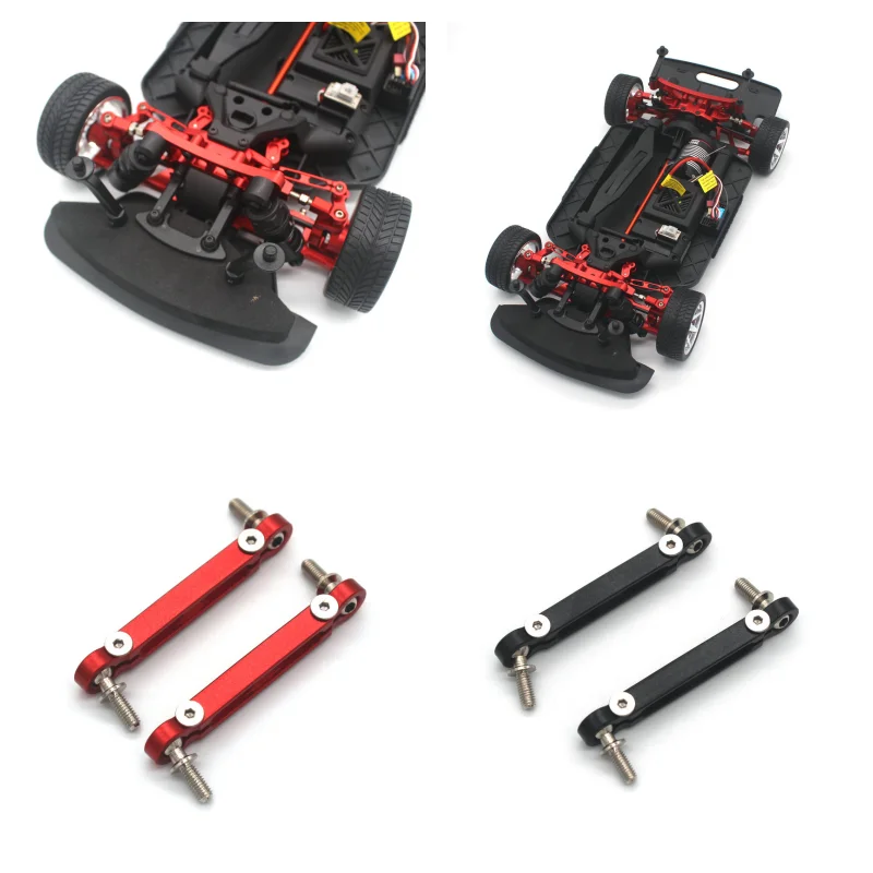 Metal accessories HNR H9802 Dodge H9803 Werewolf E30 RC1/10 remote control flatbed sports car steering tie rod parts