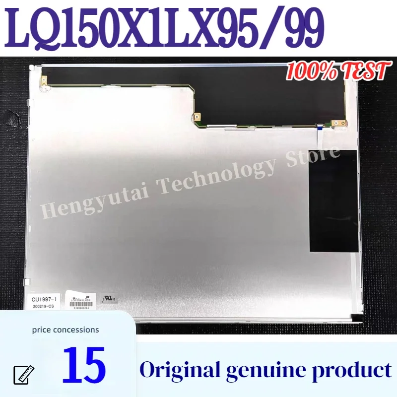 

Brand new original 15 inch LQ150X1LX91 LQ150X1LX92 LQ150X1LX95 LQ150X1LX99 LCD display module