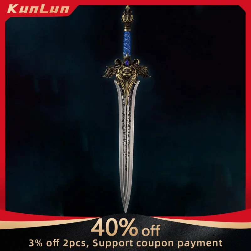 30cm World of Warcraft Weapon Llane Wrynn Sword Metal Model Game Prop Lion's Head Sword Real Steel Katana Ornaments Craft Toys