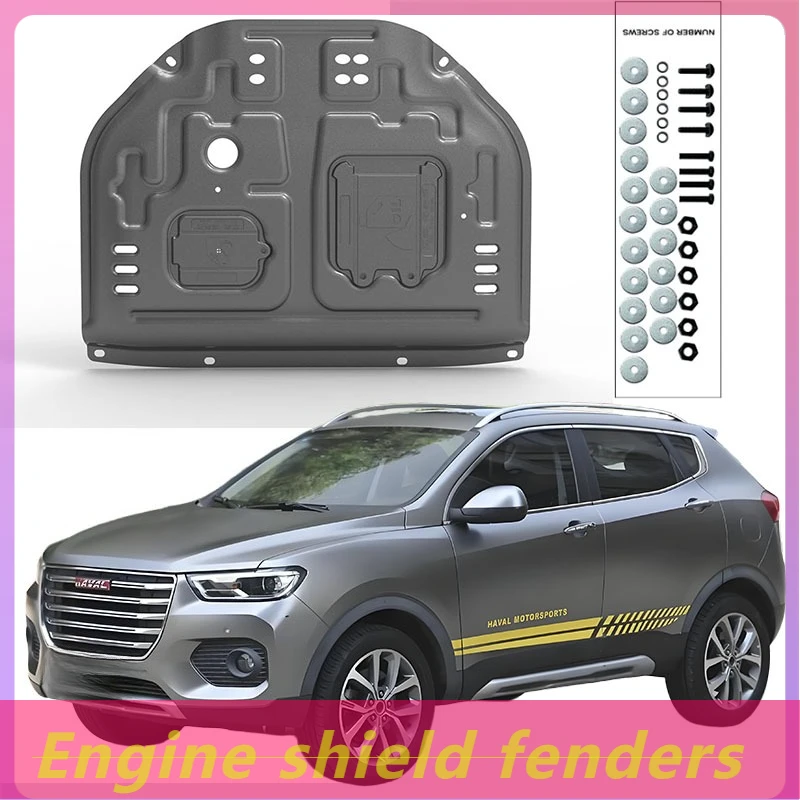 Engine Splash Guard…