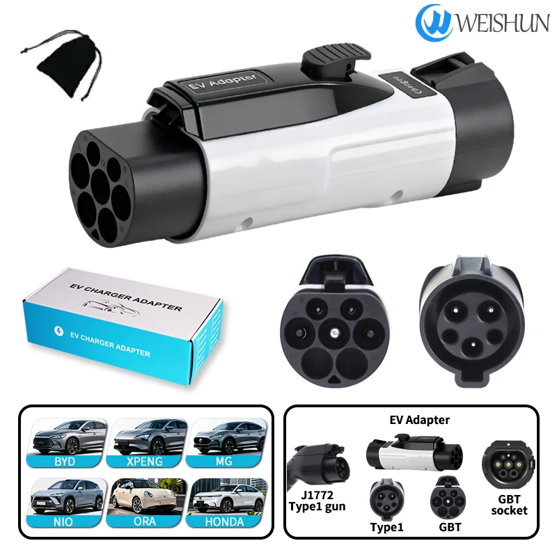 

Адаптер автомобильного зарядного устройства Type1 TO GBT для зарядного устройства EV Type1 to GBT 16A 32A Разъем для зарядки электромобиля