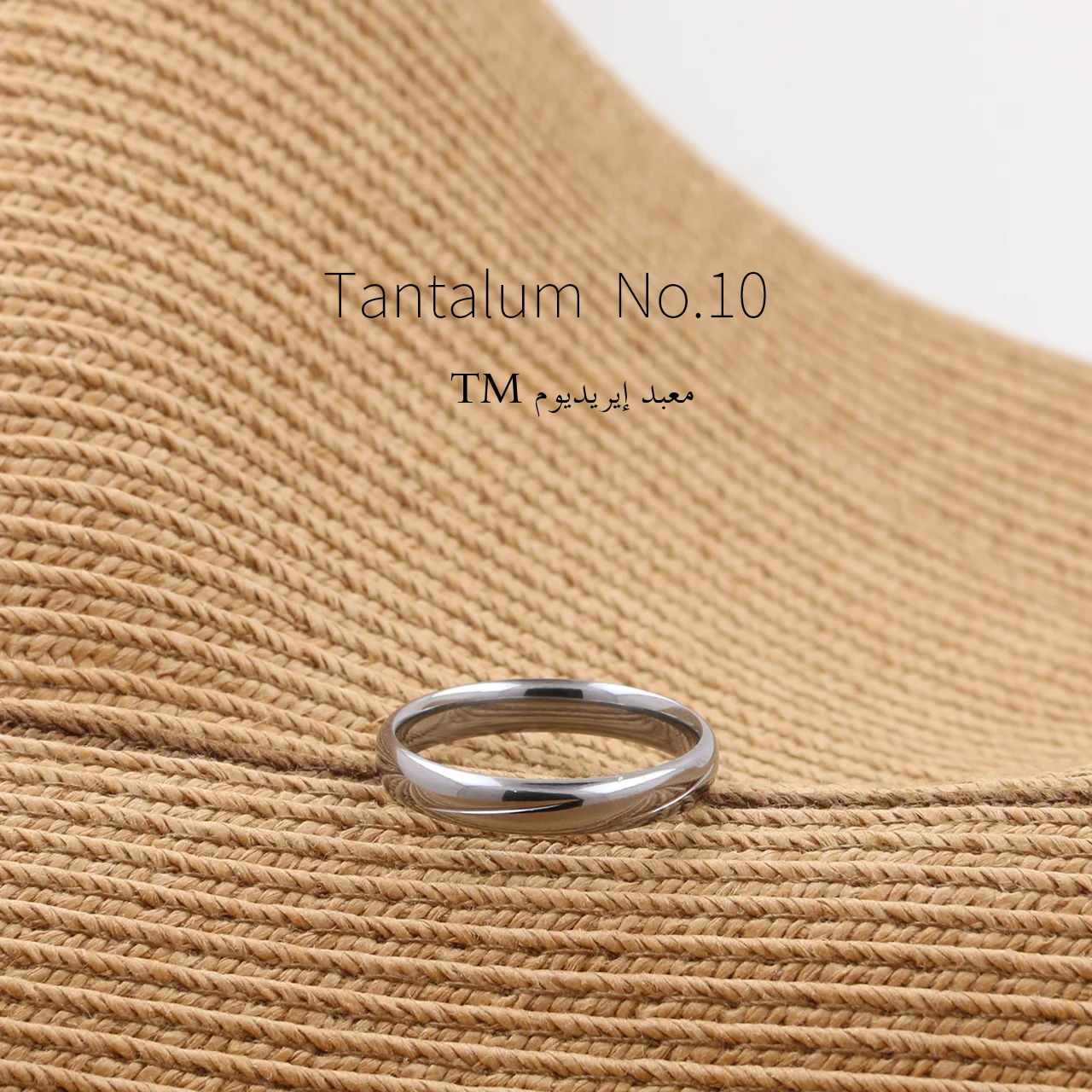 

Rare Metal Ta2 Ring Geometric Pattern Corrosion Resistant Couple Rings Original Design ex Faion Jewelry Gift