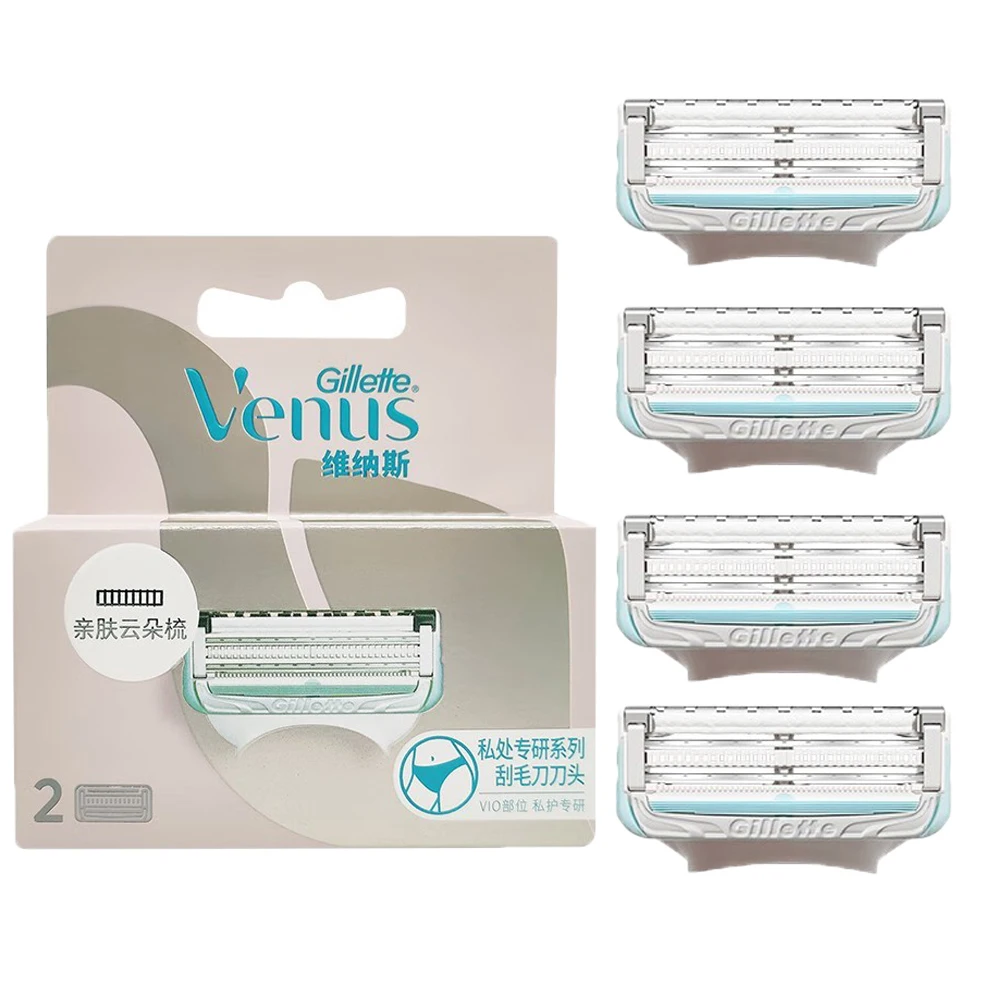 Gillette Venus Women's Manual Razor Replacement Heads Smooth Glide Blades Women's Body Care Hair Removal Razor