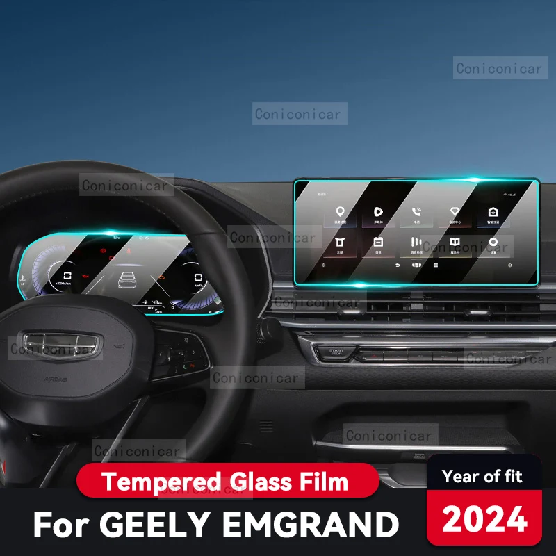 

Для GEELY EMGRAND 2024 Защитная пленка для экрана консоль Закаленное стекло Защитная защита навигатора автомобильные аксессуары