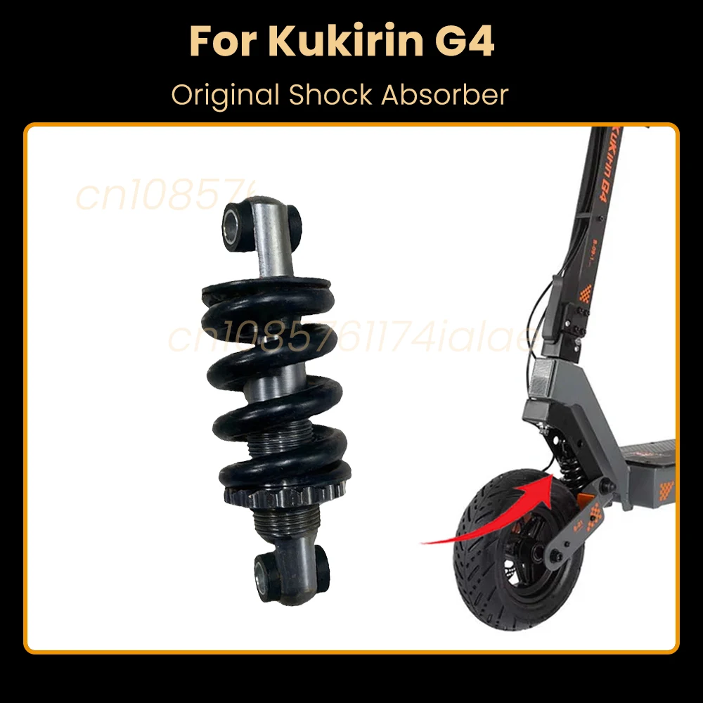 

Оригинальные передние или задние амортизаторы для электрического скутера KuKirin G4, амортизатор, замена запасных частей