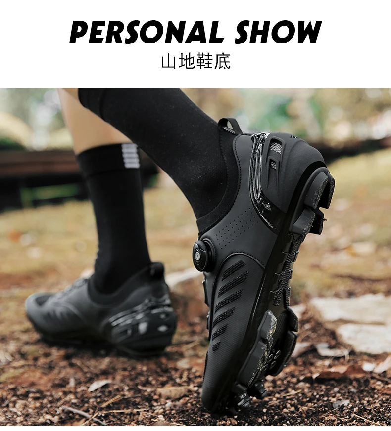 Professionelle SPD Cleat MTB Fahrradschuhe für Herren und Damen, atmungsaktiv, verschleißfest, rutschfest, leicht, Speed Dirt Mountainbike-Schuhe – Detail 21
