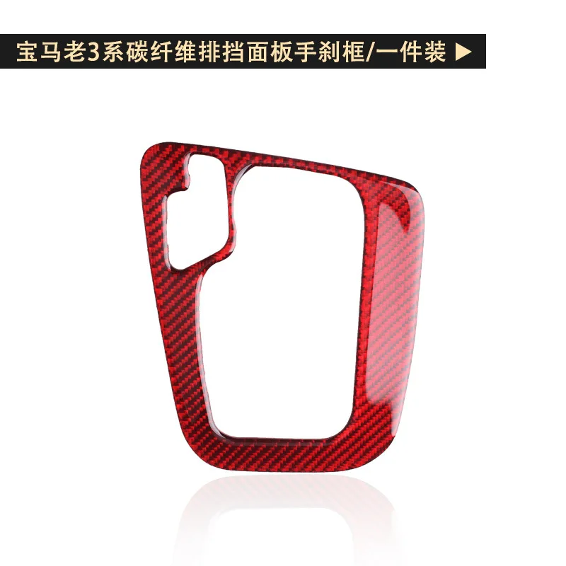 For BMW Old 3 Series E46 Interior Carbon Fiber Red Gear Shift Center Control Cover Decorative Frame Sticker