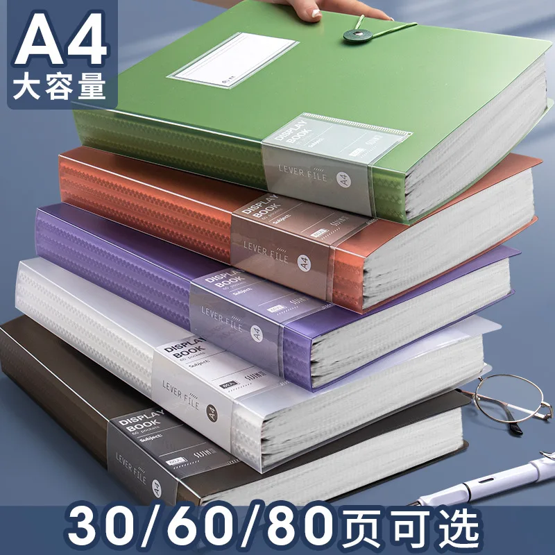 A4 30/60/80 Pages Folder Data Book Student Test Papers Certificate Folder Storage Book Multi-layer Loose-leaf Transparent File