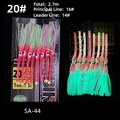 C-8hooks -20Size