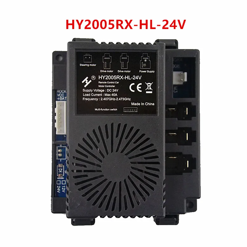 HY2025RX-SE-12V 원격 제어 어린이 전기 자동차 블루투스 원격 제어 HY2005RX-HL-24V 컨트롤러 부드러운 시작 기능