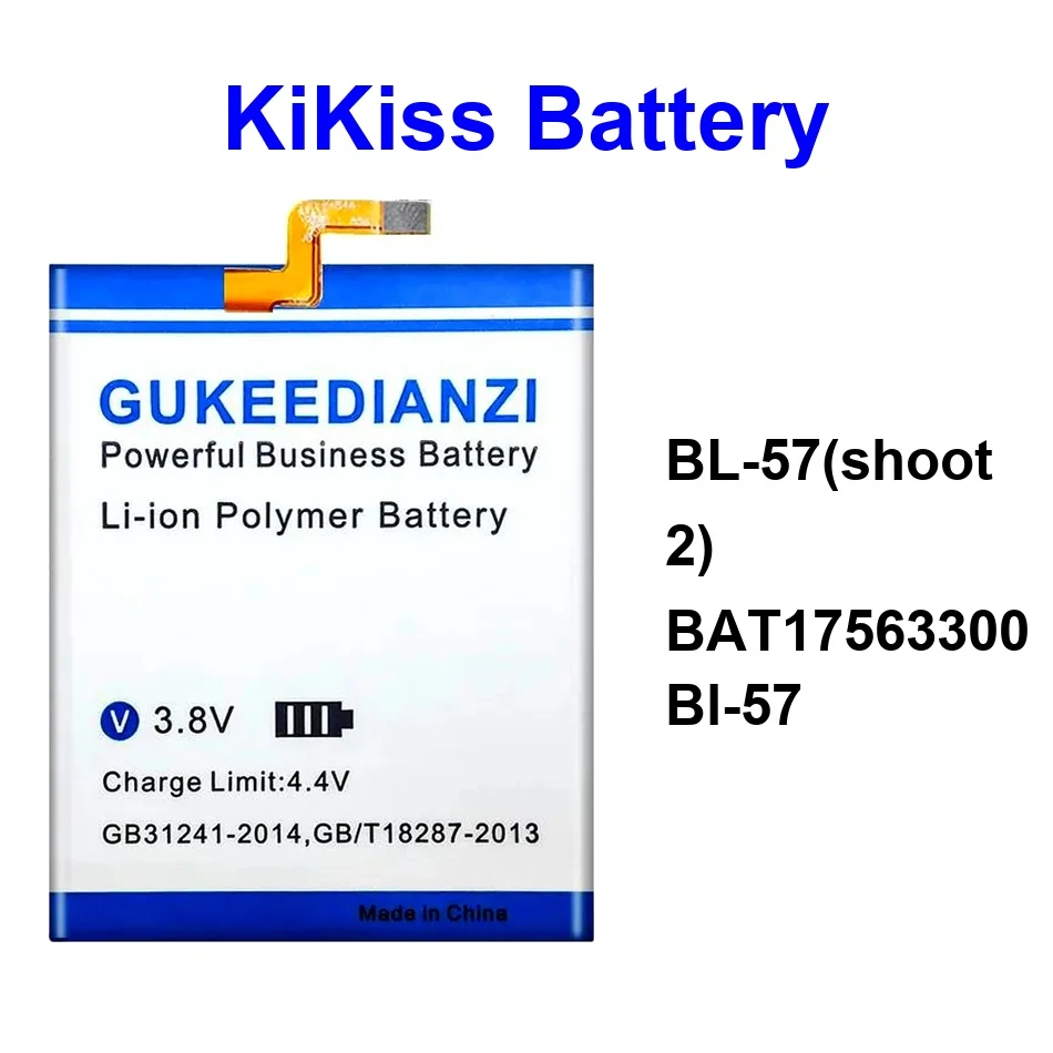 Mobile Phone Batter…