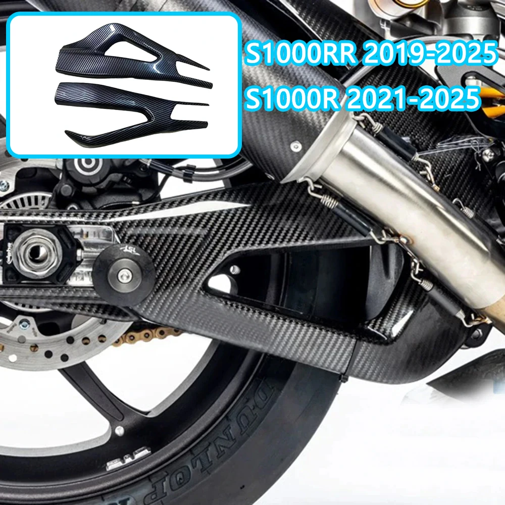 

Для BMW S1000RR 2019-2025 S1000R 2021-2025 мотоцикл ABS карбон задний маятник задняя плоская вилка коромысло защитная крышка подходит
