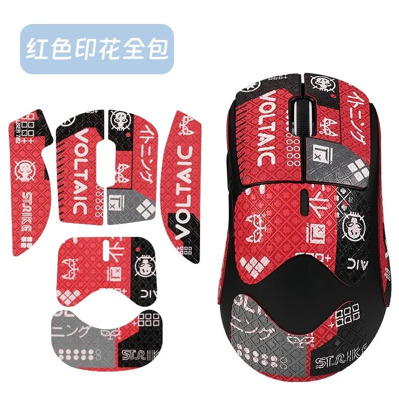 

Sweat-Wicking Full-Cover Palm Stickers Anti-Slip for Razer DeathAdder V3 Pro Mouse Essential Gamer Accessory