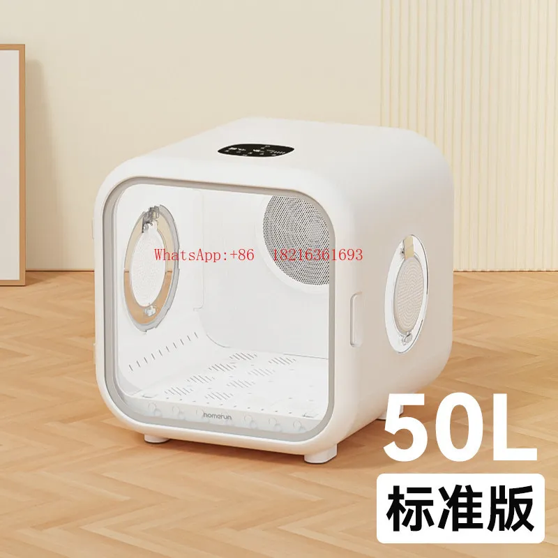 39 Degree Cabin Pet Drying Box Cat Hair Dryer Hair Dryer Dog Bath Artifact Household
