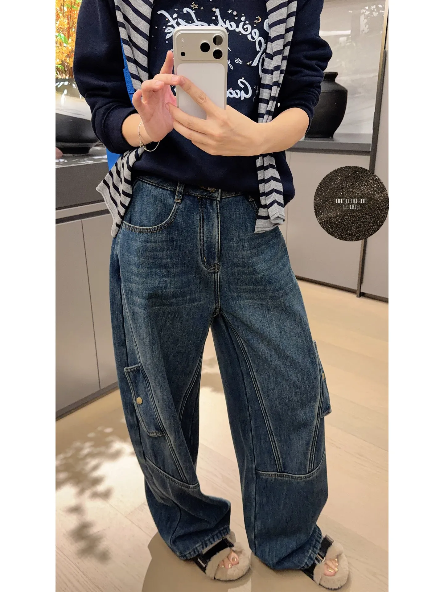 

Джинсы MeiYang с высокой талией, с откидным клапаном, теплые, повседневные, свободного кроя для женщин