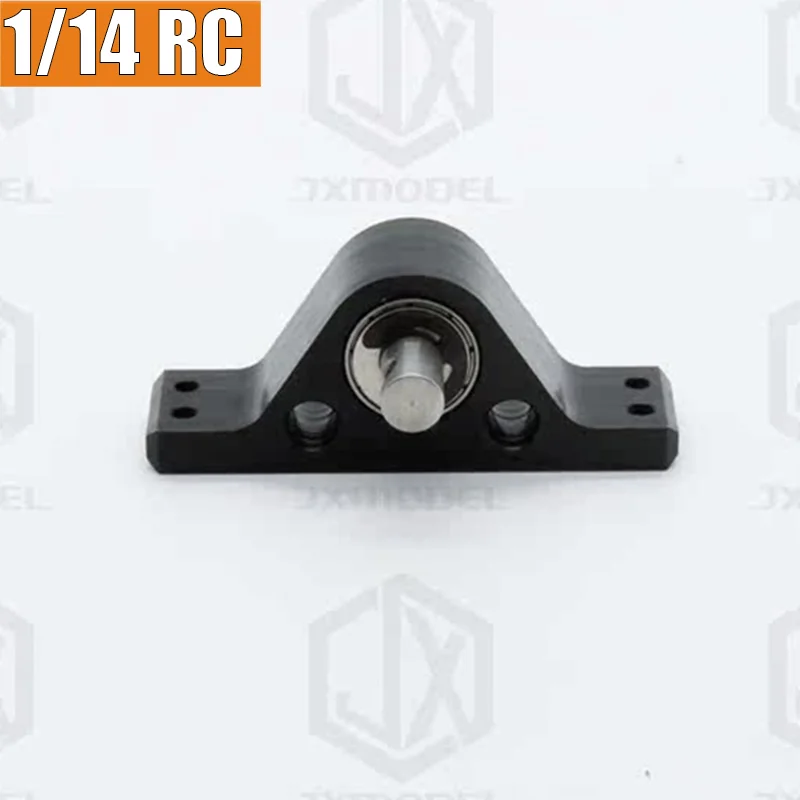 1:14th Scale JXmodel 1pcs Metal Simulation Beam Center Bearing for Tamiya RC Truck MAN F2000 Car