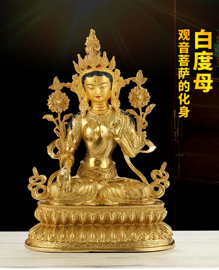 46CM Huge large HOME Temple Effective Buddhism gilding White Tara Avalokitesvara Guanyin buddha copper statue