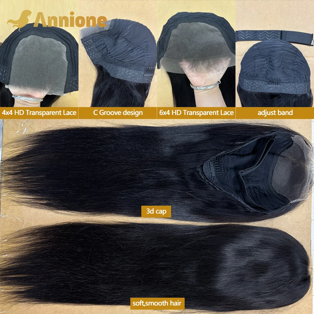 Рисунок 3 - 30-дюймовые бесклеевые парики из натуральных волос