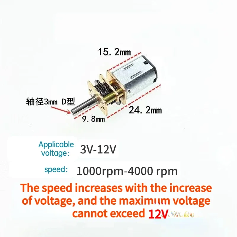 GA12 N20 DC 12V (Support 9V 6V 3V) Mini Micro Metal Gear Motor High Torque 1000 2000 4000 RPM